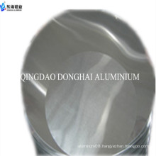 aluminum circle for stock pots